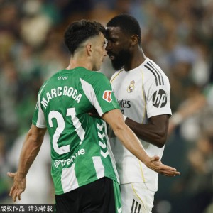 西甲-姆巴佩进球被吹+伤退维尼修斯破门 皇马1-1遭贝蒂斯绝平