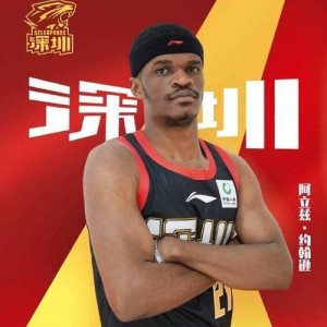 三年长约！前深圳外援约翰逊加盟法甲巴黎，CBA再遭实用内线流失！