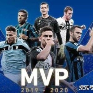 58次全场最佳！意甲单场MVP第一人，昔日亚平宁半岛最有魅力球星